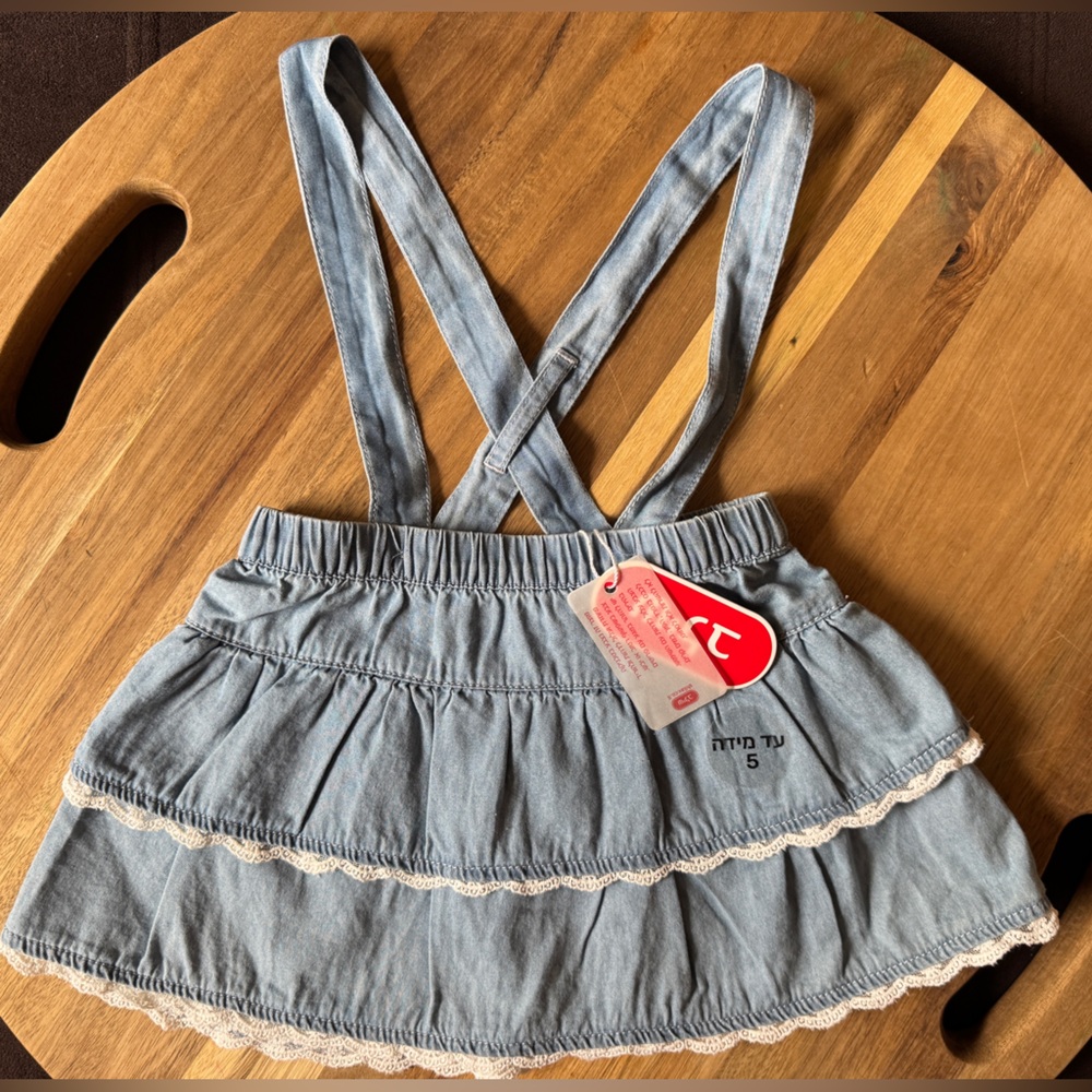 NWT Shilav Denim Crochet Skirt with Straps